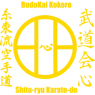 BudoKai Kokoro Logo